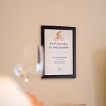 公寓式酒店 Weinstrasse No 8 